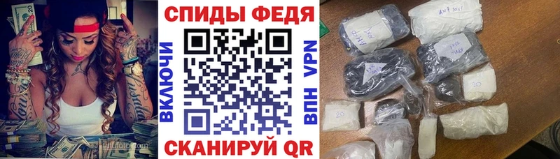 Амфетамин 98%  Иланский 