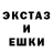 Метадон кристалл haZeThre3 Bs