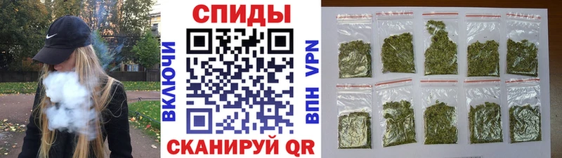 Бутират буратино  Иланский 