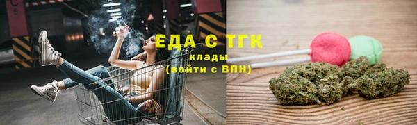 скорость mdpv Алзамай