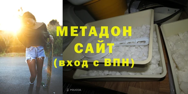 спиды Алексин