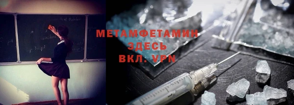 твердый Абаза