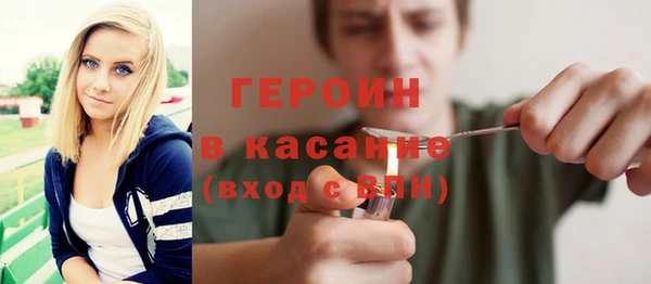 твердый Абаза