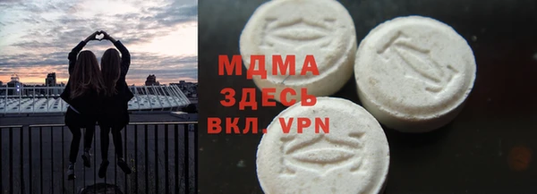 гашишное масло Алексеевка