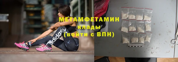 твердый Абаза