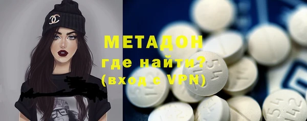 спиды Алексин