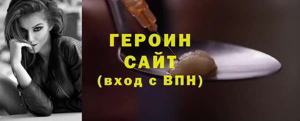 твердый Абаза