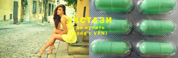 прущая мука Абинск