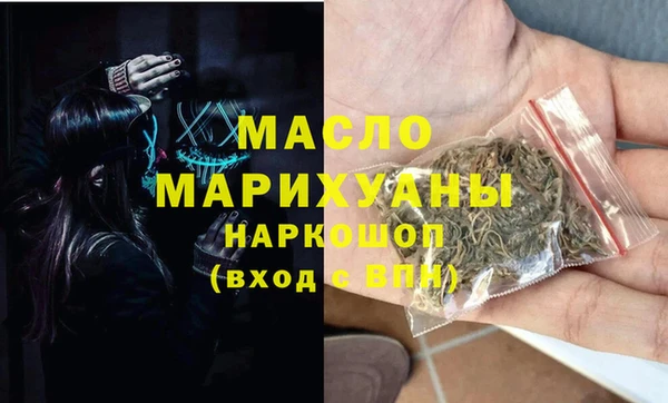 скорость mdpv Алзамай