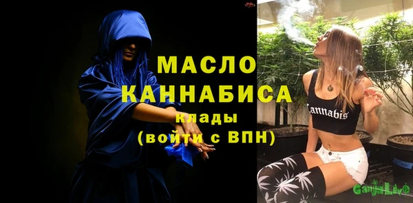 скорость mdpv Алзамай