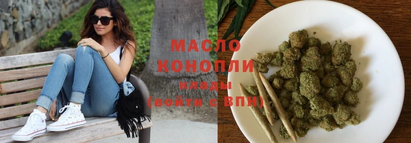 прущая мука Абинск