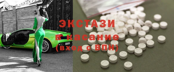 спиды Алексин