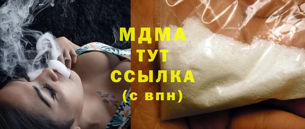 спиды Алексин