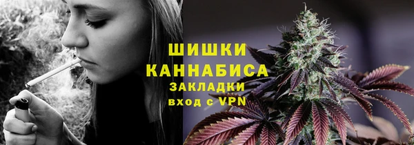ALPHA PVP Абдулино