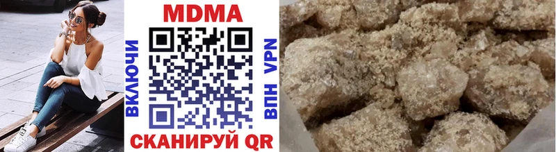 мориарти Telegram omg ссылки Иланский МДМА Molly